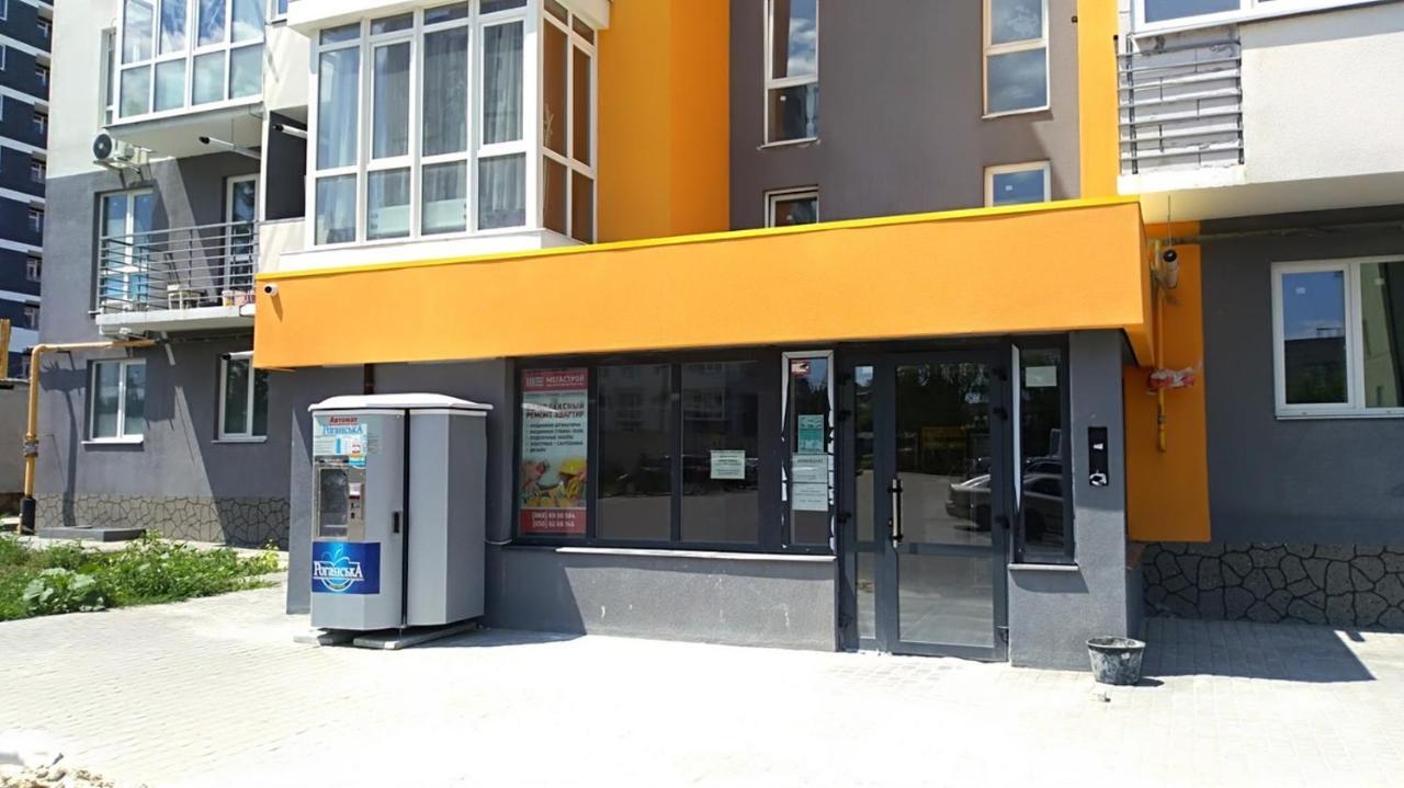 Скандинавская Лаконичность Kharkiv Bagian luar foto
